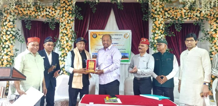 कांदिवली में "पूर्व सैनिक सम्मान समारोह" का आयोजन हुआ