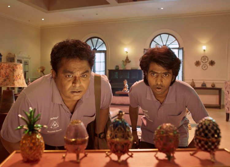 'होय महाराजा' चित्रपटाचा लक्षवेधी ट्रेलर प्रेक्षकांच्या भेटीला...