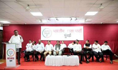 लोकसभा चुनाव में मुम्बई भाजपा के प्रदर्शन का विश्लेषण करने के लिए हुई बैठक