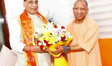 केंद्रीय मंत्री राजनाथ सिंह से योगी आदित्यनाथ की शिष्टाचार भेंट