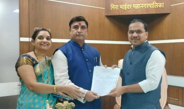 मिरा-भाईन्दर की विभिन्न नागरिक समस्याओं के समाधान हेतु भाजपा नेताओं ने आयुक्त को सौंपा ज्ञापन