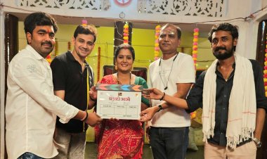 Bhojpuri Film "बड़की भाभी" का मुहूर्त  हुआ