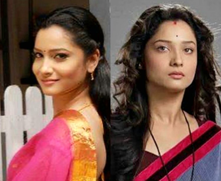 Ankita  Lokhande के पवित्र रिश्ता में निभाए गए किरदार अर्चना को 15 साल हुए पूरे !