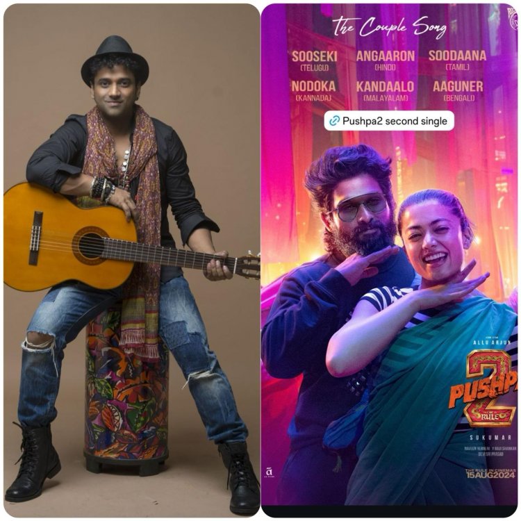 पुष्पा 2: रॉकस्टार डीएसपी का 'पुष्पा पुष्पा' और 'द कपल सॉन्ग' है ग्लोबल चार्टबस्टर!