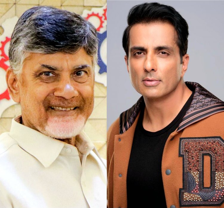 Sonu Sood ने एन चंद्रबाबू नायडू को चुनाव में जीत पर दी बधाई तो राजनेता ने क्या दिया उत्तर !