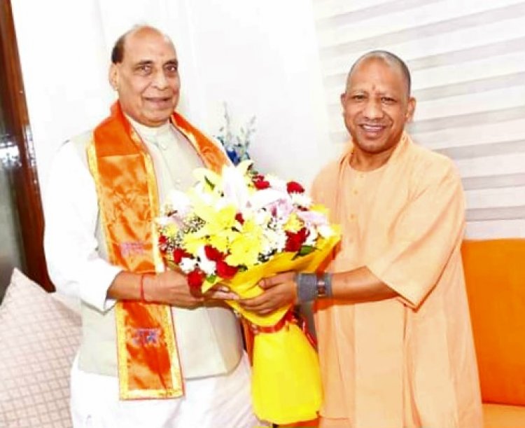 केंद्रीय मंत्री राजनाथ सिंह से योगी आदित्यनाथ की शिष्टाचार भेंट