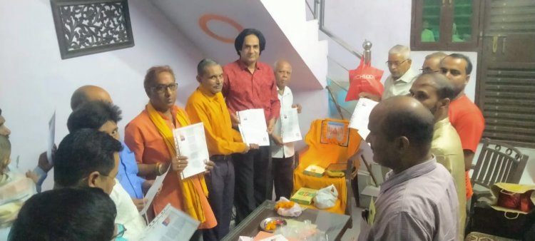 अखिल भारतीय चित्रगुप्त कायस्थ महासभा की गौतमबुद्ध नगर इकाई की बैठक हुई