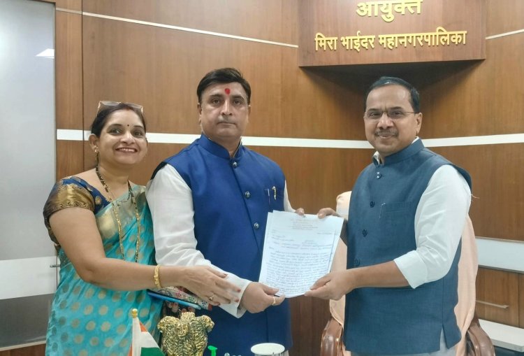 मिरा-भाईन्दर की विभिन्न नागरिक समस्याओं के समाधान हेतु भाजपा नेताओं ने आयुक्त को सौंपा ज्ञापन