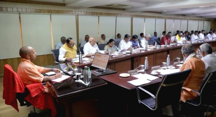 UP को 01 ट्रिलियन डॉलर अर्थव्यवस्था वाला राज्य बनाने के प्रयासों, प्राप्त परिणामों और भावी नीति को लेकर सीएम योगी आदित्यनाथ ने की बैठक 