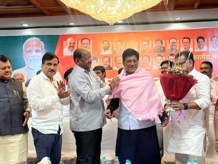 उत्तर मुम्बई भाजपा ने कार्यकर्ता संवाद का आयोजन किया