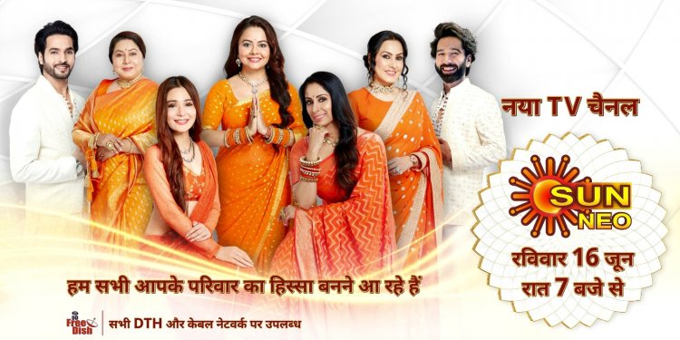 Sun Neo Sets the Stage with Four New Shows: ‘Chhathi Maiyya Ki Bitiya,’ ‘Ishq Jabariya,’ ‘Saajha Sindoor’ and ‘Nandini’