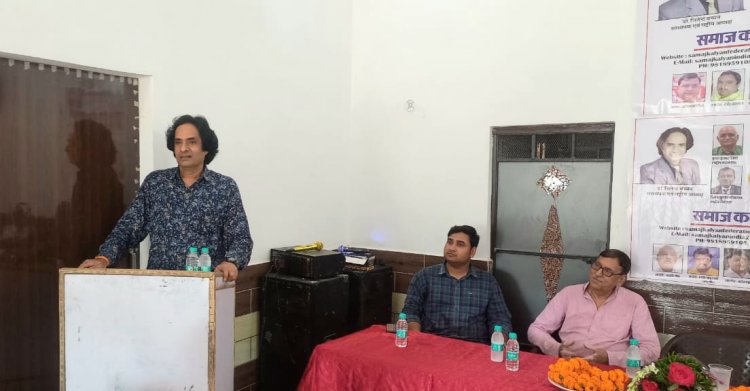 SKFI की पहली प्राथमिकता "विकसित समाज"