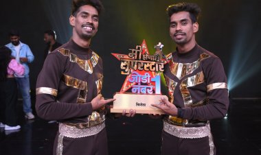 Star Pravah : आकाश आणि सुरज मोरे ठरले ‘मी होणार सुपरस्टार जोडी नंबर वन’चे महाविजेते