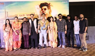 ‘बाबू नाय… बाबू शेठ’...  ॲक्शनपट ‘बाबू’चा ट्रेलर लाँच सोहळा दणक्यात संपन्न 