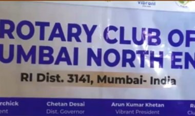 रोटरी क्लब ऑफ मुम्बई नार्थ एंड का अगला मेगा प्रोजेक्ट "ग्रीन लैंड स्कूल" में 27 जुलाई को