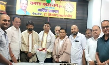 संस्था 'समरस फाउंडेशन' ने तीन वरिष्ठ चिकित्सकों को किया सम्मानित