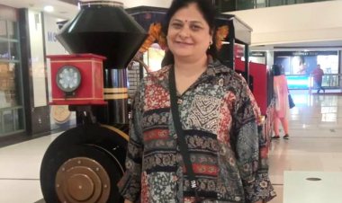 गज़ल : न आसान होगा ...