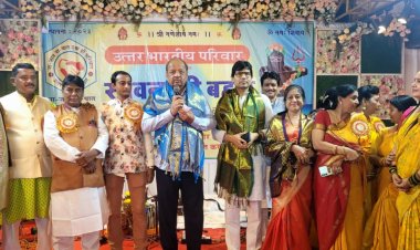 उत्तर भारतीय परिवार ने बोरीवली में आयोजित किया कजरी के रस में भीगा शानदार कार्यक्रम "सावन की बहार"