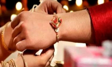 रक्षाबंधन पर्व पर एक विशेष कविता "है रक्षाबंधन का त्योहार"