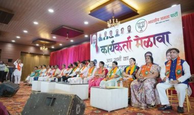 BJP मीरा-भाईंदर जिला का कार्यकर्ता मेळावा सम्पन्न ...