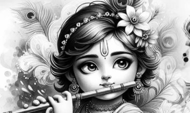 श्री कृष्ण जन्माष्टमी पर सुरेश मिश्र की कलम से विशेष कविता "हे कृष्ण-हरे कृष्ण"