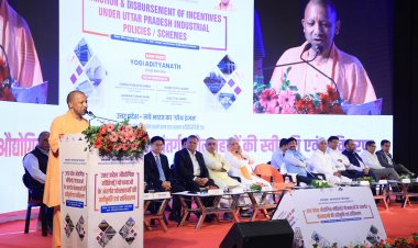 CM Yogi Adityanath ने औद्योगिक इकाइयों को प्रोत्साहन राशि एवं लेटर ऑफ कम्फर्ट वितरण कार्यक्रम को संबोधित किया