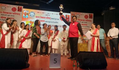 भारत विकास परिषद विलेपार्ले शाखा ने किया "समूह गान प्रतियोगिता" का भव्य आयोजन