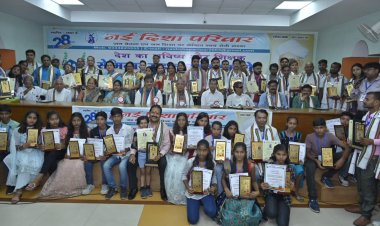 नई दिशा परिवार ने संगोष्ठी-सह-सम्मान समारोह का पटना में किया आयोजन