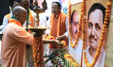 भाजपा के सदस्यता अभियान 2024 के सदस्यता ग्रहण कार्यक्रम में सम्मिलित हुए सीएम योगी आदित्यनाथ