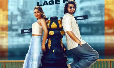  "दिल में उतरने लगे हो" गाने से दर्शकों के दिल में उतरने की ईमानदार कोशिश !