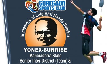 BAMU द्वारा राज्यस्तरीय बैडमिंटन प्रतियोगिता का आयोजन 29 सितंबर से