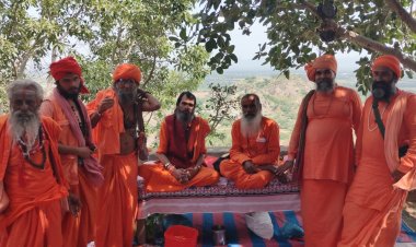 SIROHI में महंत श्री करणगिरिजी महाराज के 26वें चातुर्मास पर जागरण महोत्सव का भव्य आयोजन