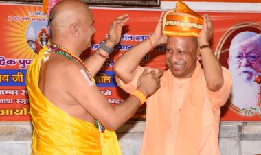CM Yogi ने राष्ट्रसंत ब्रह्मलीन महंत अवेद्यनाथ महाराज की 10वीं पुण्यतिथि पर आयोजित श्रद्धांजलि समारोह में की शिरकत