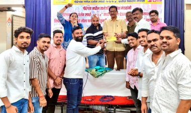 गोरेगांव गणेश दर्शन प्रतियोगिता 2024 का पुरस्कार वितरण समारोह संपन्न