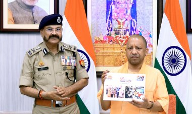 पुलिस कार्मिकों को मिलेगा ई-पेंशन प्रणाली का लाभ : मुख्यमंत्री योगी आदित्यनाथ