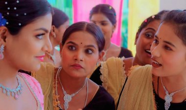 माही श्रीवास्तव और गोल्डी यादव का लोकगीत 'सोना जइसन गुन बा इयार में’ हुआ रिलीज