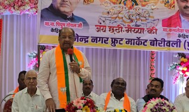 छठ पूजा के भव्य आयोजन में जनसेवक गोपाल शेट्टी ने की शिरकत