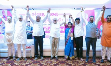 Gujrat के सीएम भूपेंद्र भाई पटेल और जनसेवक गोपाल शेट्टी ने संवाद बैठक में मनीषाताई चौधरी को बहुमत से जिताने की अपील की