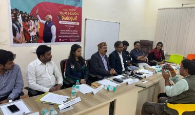 विकसित भारत युवा संवाद – राष्ट्रीय युवा महोत्सव 2025