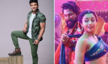 पुष्पा 2: द रूल : रॉकस्टार डीएसपी का नवीनतम ट्रैक 'पीलिंग्स' बना वायरल सनसनी !