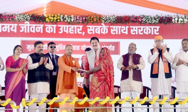 मुख्यमंत्री सामूहिक विवाह योजना : पिंडरा में 401 जोड़ों के विवाह समारोह में मौजूद रहे सीएम योगी आदित्यनाथ