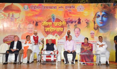 जनसेवक गोपाल शेट्टी की संकल्पना से कांदिवली में गीता जयंती महोत्सव का ऐतिहासिक आयोजन सम्पन्न