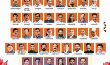 MAHARASHTRA : महायुती सरकार के मन्त्री मंडल का आज हुआ विस्तार, कुल 39 विधायकों ने ली मंत्री पद की शपथ