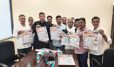 "परिवर्तन फाउंडेशन" के कैलेंडर का पूर्व मंत्री व विधायक असलम शेख ने किया विमोचन