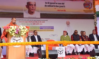 CM Yogi ने कहा -2014 से किसानों के लिए प्रारंभ हुए प्रयास को मॉडल के रूप में ले रही दुनिया !