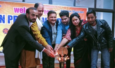 पटना में "नेशन प्राइड एवॉर्ड " के पांचवे संस्करण का आयोजन हुआ