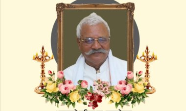 स्वर्गीय शोभनाथ यादव को श्रद्धाजंलि देने हेतु प्रार्थना सभा का आयोजन 28 दिसम्बर को