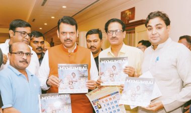 CM देवेन्द्र फड़णवीस ने बेघर नागरिकों द्वारा खींची गई तस्वीरों वाला कैलेंडर 'माई मुंबई 2025' किया लॉन्च 