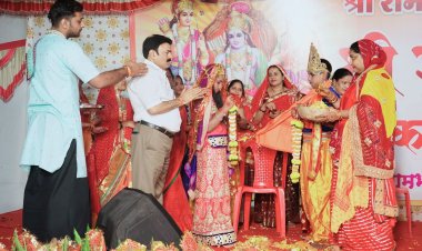 श्री राम जानकी चैरिटेबल ट्रस्ट आयोजित श्री रामकथा के पांचवें दिन श्रीराम-सीता माता के शुभ विवाह का प्रसंग देख भाव-विभोर हुए रामभक्त