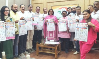 सांसद वर्षाताई गायकवाड़ ने किया 'मुंबई कांग्रेस कैलेंडर-2025' का विमोचन